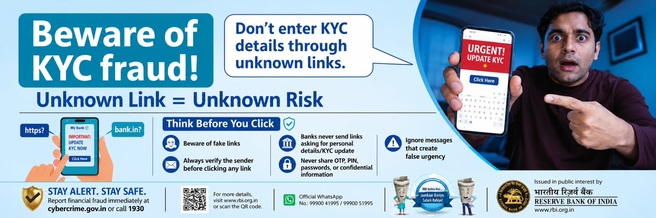 Official KYC fraud alert