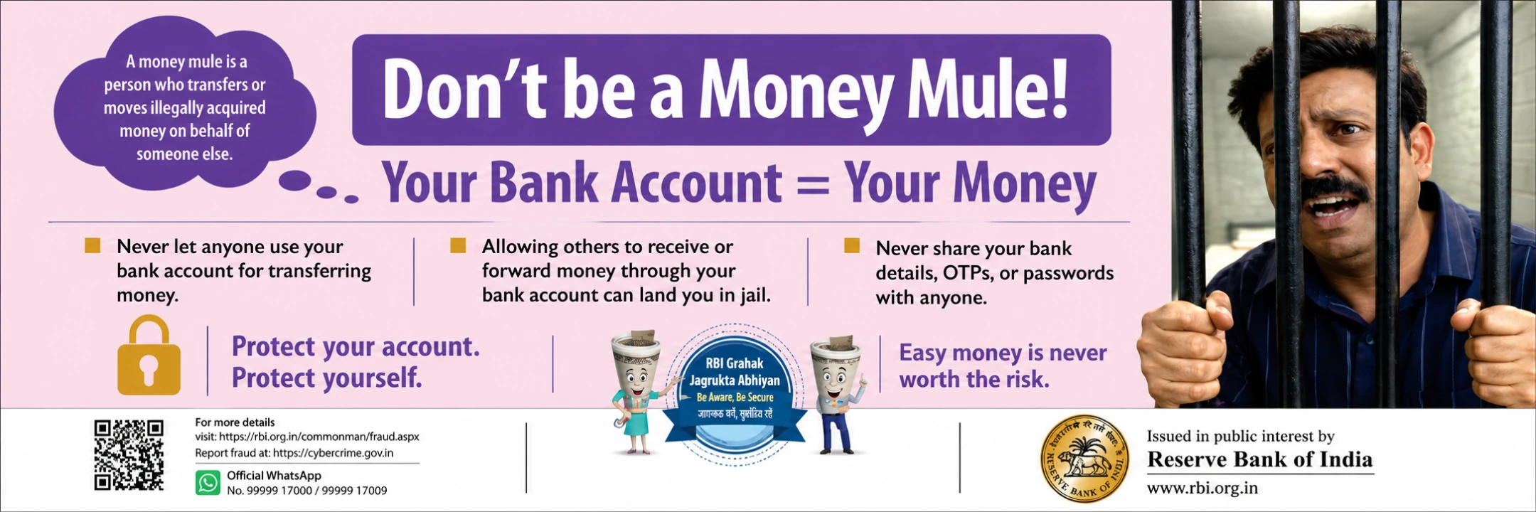Official money mule fraud alert